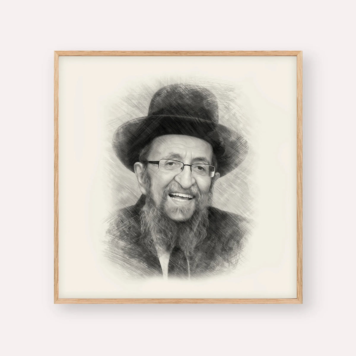 Rabbi Shmuel Kamenetsky – Black & White – Wood Frame Square | Jewish Wall Art, Gedolim Pictures