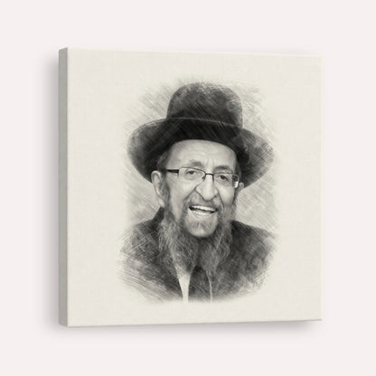 Rabbi Shmuel Kamenetsky – Black & White – Canvas Square | Jewish Wall Art, Gedolim Pictures