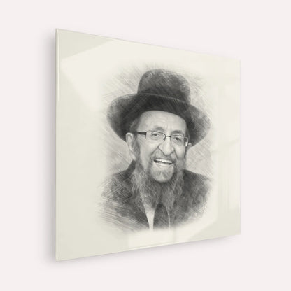 Rabbi Shmuel Kamenetsky – Black & White – Acrylic Glass Square | Jewish Wall Art, Gedolim Pictures