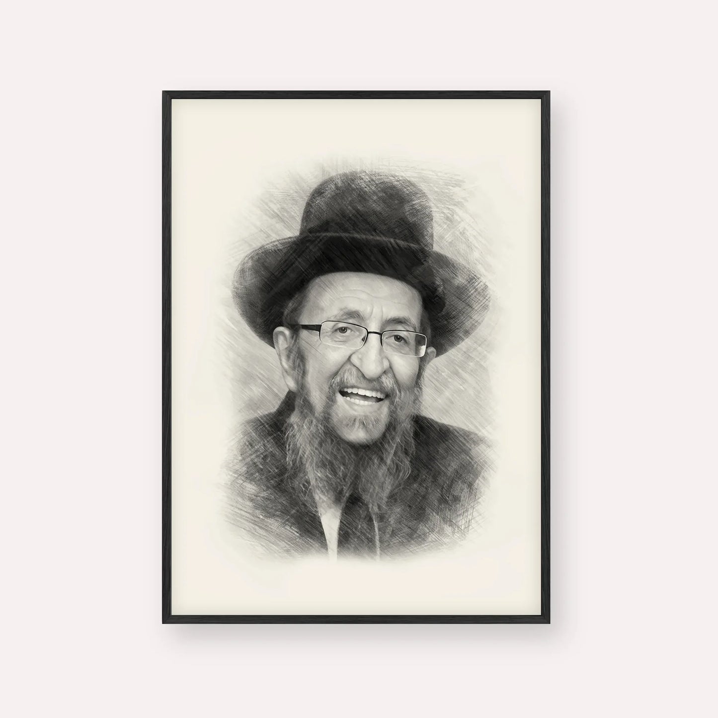 Rabbi Shmuel Kamenetsky – Black & White – Black Frame Vertical | Jewish Wall Art, Gedolim Pictures