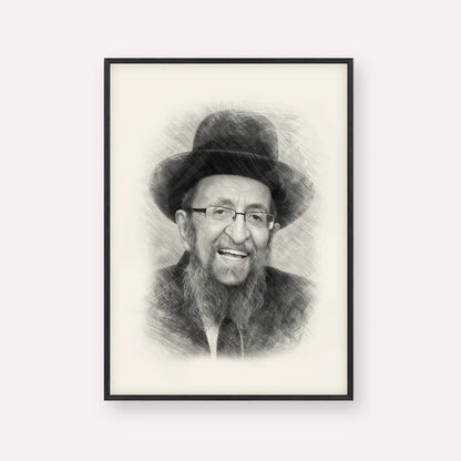 Rabbi Shmuel Kamenetsky – Black & White – Black Frame Vertical | Jewish Wall Art, Gedolim Pictures