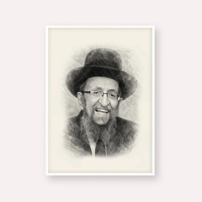 Rabbi Shmuel Kamenetsky – Black & White – White Frame Vertical | Jewish Wall Art, Gedolim Pictures