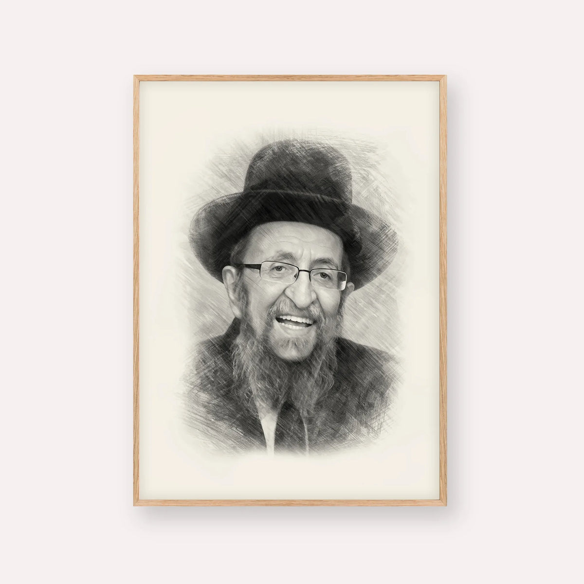 Rabbi Shmuel Kamenetsky – Black & White – Wood Frame Vertical | Jewish Wall Art, Gedolim Pictures