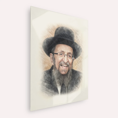 Rabbi Shmuel Kamenetsky – Acrylic Glass Vertical | Jewish Wall Art, Gedolim Pictures
