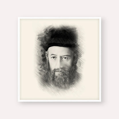 Rabbi Sholom Dovber Schneersohn – Black & White – White Frame Square | Jewish Wall Art, Gedolim Pictures