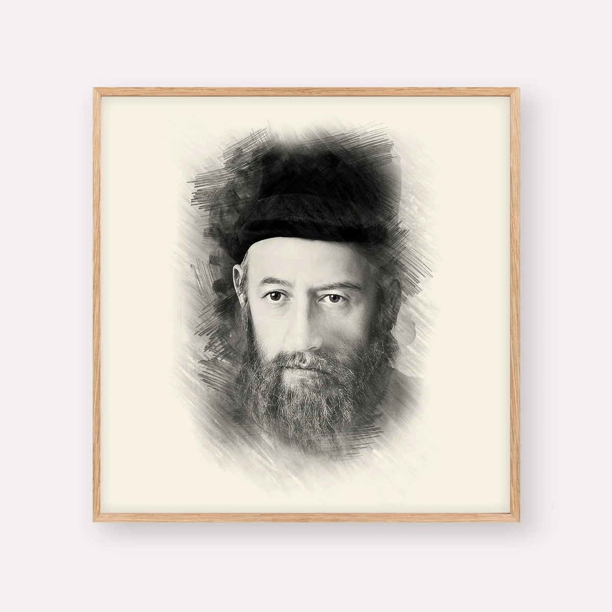Rabbi Sholom Dovber Schneersohn – Black & White – Wood Frame Square | Jewish Wall Art, Gedolim Pictures