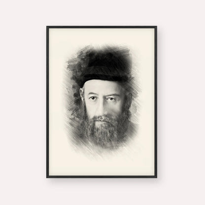 Rabbi Sholom Dovber Schneersohn – Black & White – Black Frame Vertical | Jewish Wall Art, Gedolim Pictures