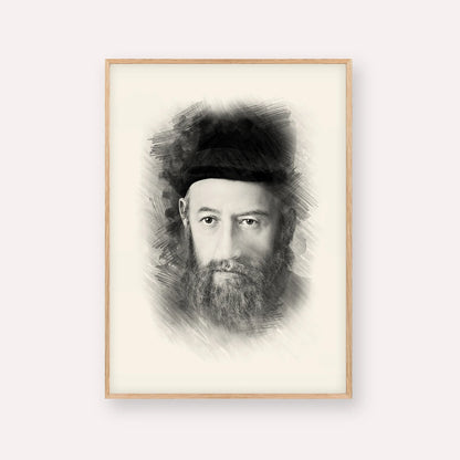 Rabbi Sholom Dovber Schneersohn – Black & White – Wood Frame Vertical | Jewish Wall Art, Gedolim Pictures
