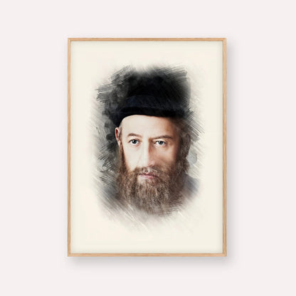 Rabbi Sholom Dovber Schneersohn – Wood Frame Vertical | Jewish Wall Art, Gedolim Pictures