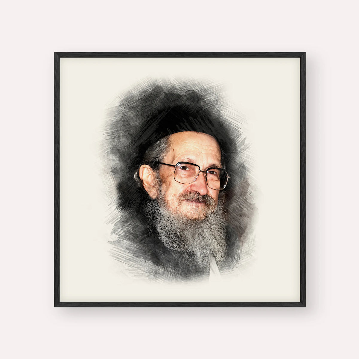 Rabbi Sholom Noach Berezovsky - Nesivos Shalom