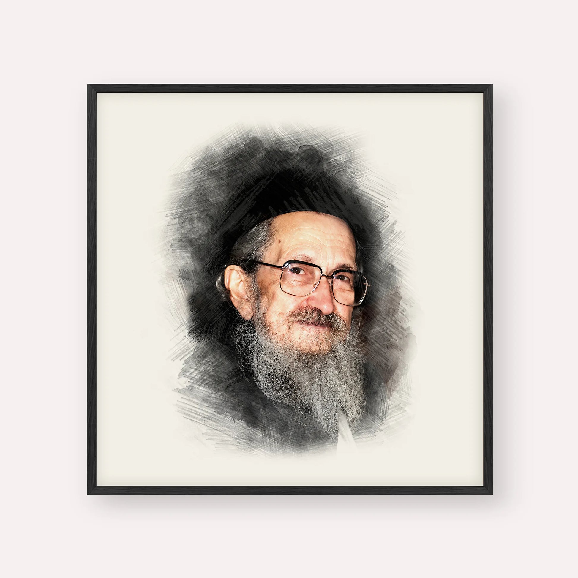 Rabbi Sholom Noach Berezovsky - Nesivos Shalom