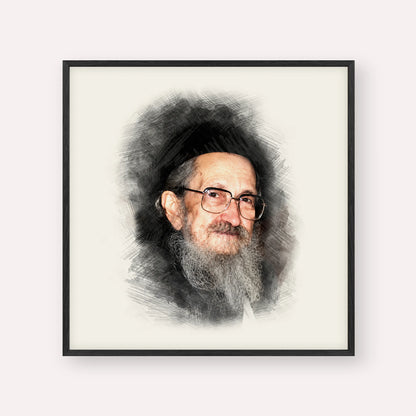 Rabbi Sholom Noach Berezovsky - Nesivos Shalom