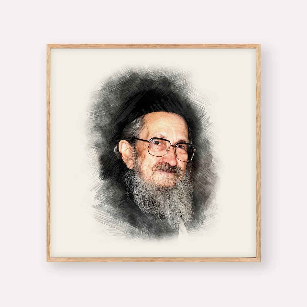 Rabbi Sholom Noach Berezovsky - Nesivos Shalom – Wood Frame Square | Jewish Wall Art, Gedolim Pictures