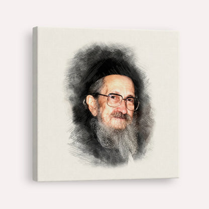 Rabbi Sholom Noach Berezovsky - Nesivos Shalom – Canvas Square | Jewish Wall Art, Gedolim Pictures