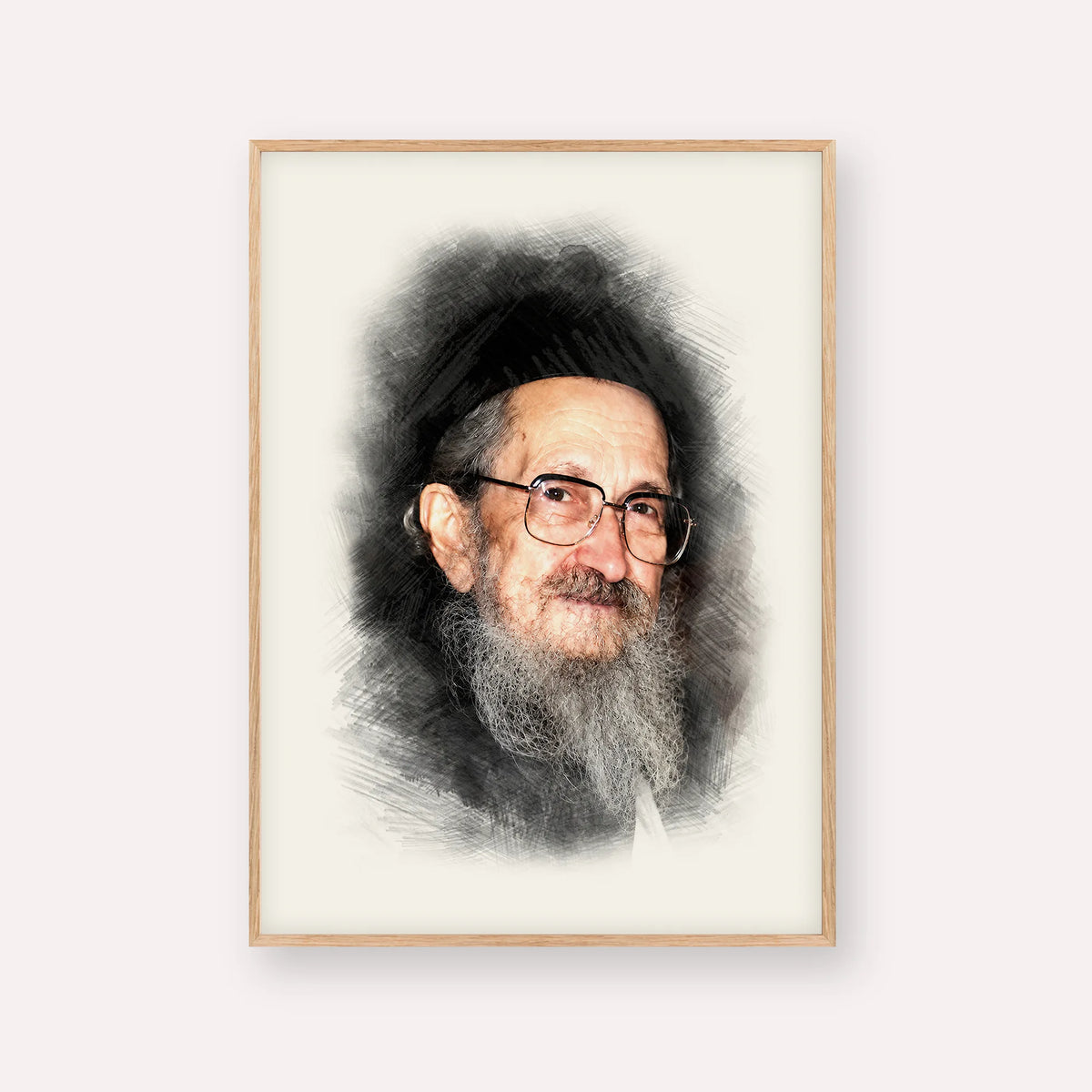 Rabbi Sholom Noach Berezovsky - Nesivos Shalom – Wood Frame Vertical | Jewish Wall Art, Gedolim Pictures