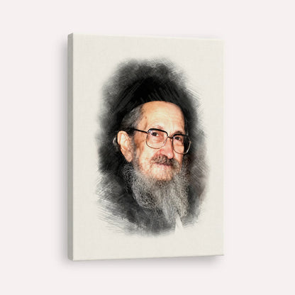 Rabbi Sholom Noach Berezovsky - Nesivos Shalom – Canvas Vertical | Jewish Wall Art, Gedolim Pictures
