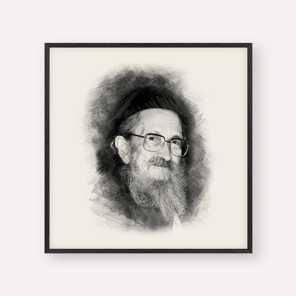 Rabbi Sholom Noach Berezovsky - Nesivos Shalom – Black & White