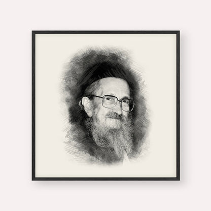 Rabbi Sholom Noach Berezovsky - Nesivos Shalom – Black & White