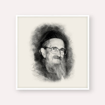 Rabbi Sholom Noach Berezovsky - Nesivos Shalom – Black & White – White Frame Square | Jewish Wall Art, Gedolim Pictures