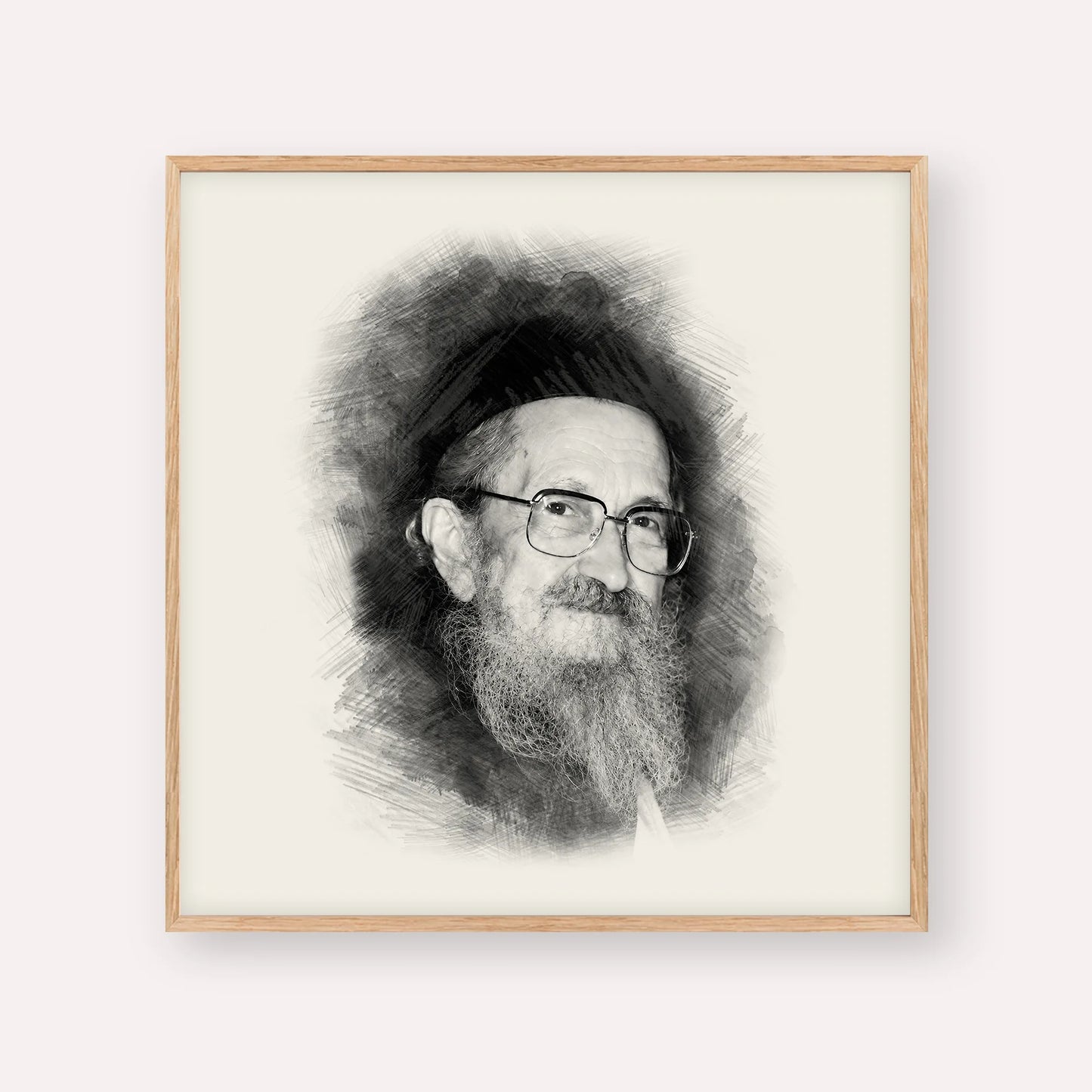Rabbi Sholom Noach Berezovsky - Nesivos Shalom – Black & White – Wood Frame Square | Jewish Wall Art, Gedolim Pictures