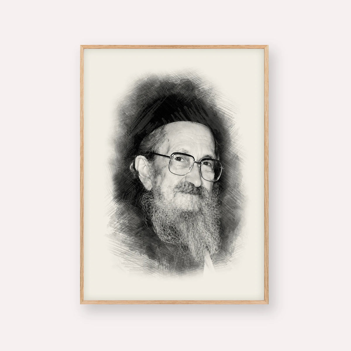Rabbi Sholom Noach Berezovsky - Nesivos Shalom – Black & White – Wood Frame Vertical | Jewish Wall Art, Gedolim Pictures
