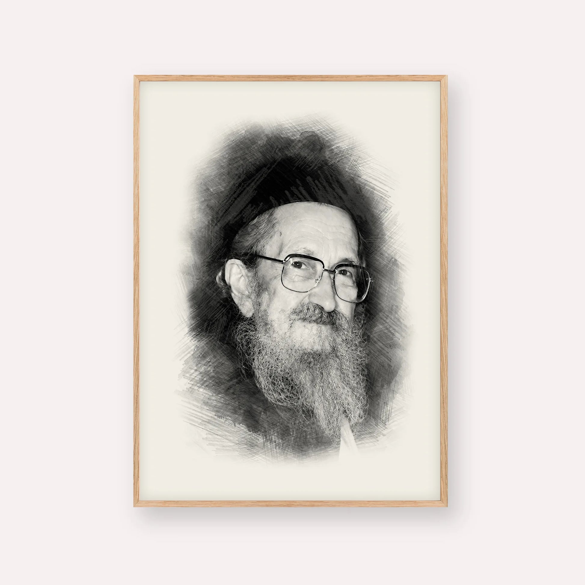 Rabbi Sholom Noach Berezovsky - Nesivos Shalom – Black & White – Wood Frame Vertical | Jewish Wall Art, Gedolim Pictures