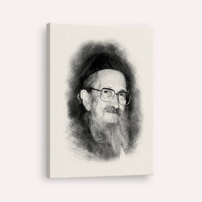 Rabbi Sholom Noach Berezovsky - Nesivos Shalom – Black & White – Canvas Vertical | Jewish Wall Art, Gedolim Pictures