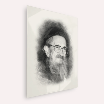 Rabbi Sholom Noach Berezovsky - Nesivos Shalom – Black & White – Acrylic Glass Vertical | Jewish Wall Art, Gedolim Pictures