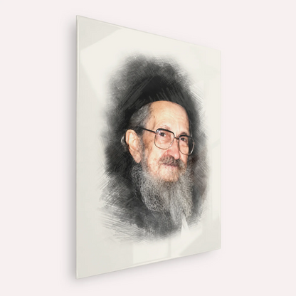 Rabbi Sholom Noach Berezovsky - Nesivos Shalom – Acrylic Glass Vertical | Jewish Wall Art, Gedolim Pictures