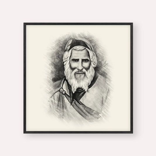 Rabbi Yaakob Abuhatzeira – Black & White