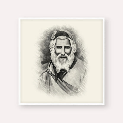 Rabbi Yaakob Abuhatzeira – Black & White – White Frame Square | Jewish Wall Art, Gedolim Pictures