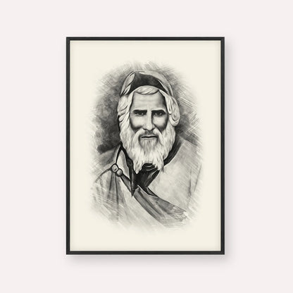 Rabbi Yaakob Abuhatzeira – Black & White – Black Frame Vertical | Jewish Wall Art, Gedolim Pictures