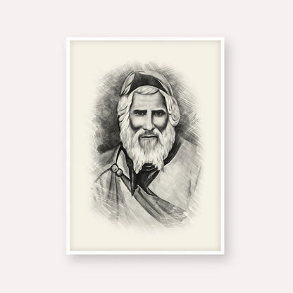 Rabbi Yaakob Abuhatzeira – Black & White – White Frame Vertical | Jewish Wall Art, Gedolim Pictures