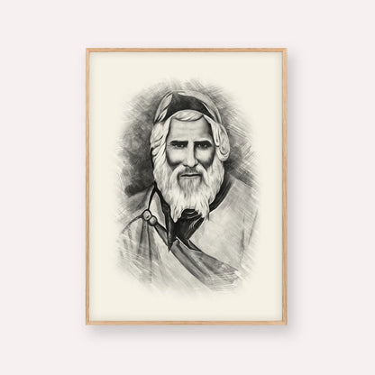 Rabbi Yaakob Abuhatzeira – Black & White – Wood Frame Vertical | Jewish Wall Art, Gedolim Pictures