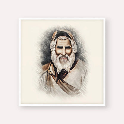 Rabbi Yaakob Abuhatzeira – White Frame Square | Jewish Wall Art, Gedolim Pictures