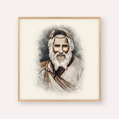 Rabbi Yaakob Abuhatzeira – Wood Frame Square | Jewish Wall Art, Gedolim Pictures
