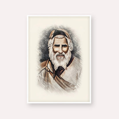 Rabbi Yaakob Abuhatzeira – White Frame Vertical | Jewish Wall Art, Gedolim Pictures