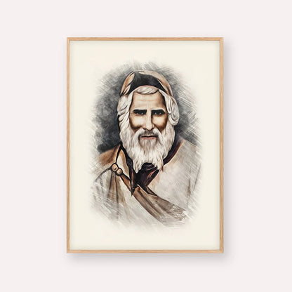 Rabbi Yaakob Abuhatzeira – Wood Frame Vertical | Jewish Wall Art, Gedolim Pictures