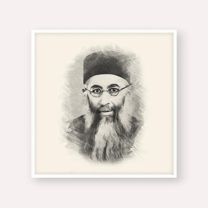 Rabbi Yaakov Ades – Black & White – White Frame Square | Jewish Wall Art, Gedolim Pictures