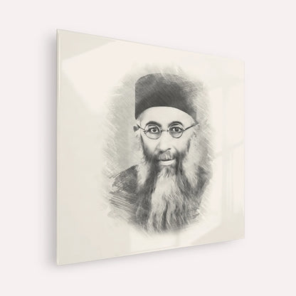 Rabbi Yaakov Ades – Black & White – Acrylic Glass Square | Jewish Wall Art, Gedolim Pictures