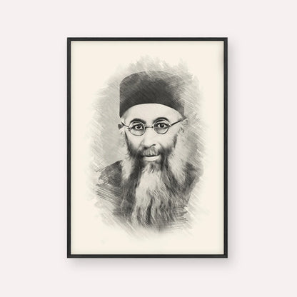 Rabbi Yaakov Ades – Black & White – Black Frame Vertical | Jewish Wall Art, Gedolim Pictures