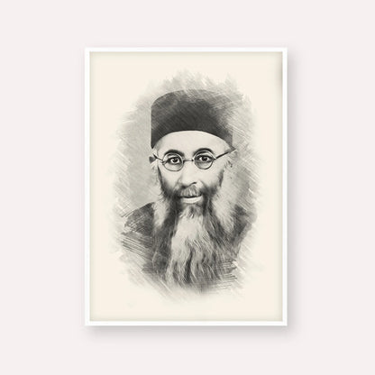 Rabbi Yaakov Ades – Black & White – White Frame Vertical | Jewish Wall Art, Gedolim Pictures