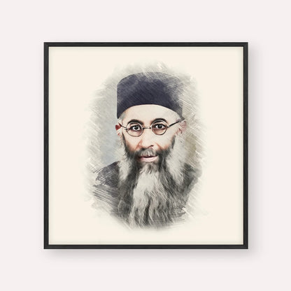 Rabbi Yaakov Ades