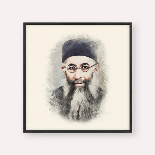 Rabbi Yaakov Ades