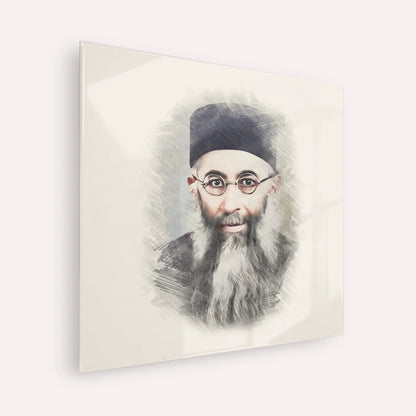 Rabbi Yaakov Ades – Acrylic Glass Square | Jewish Wall Art, Gedolim Pictures