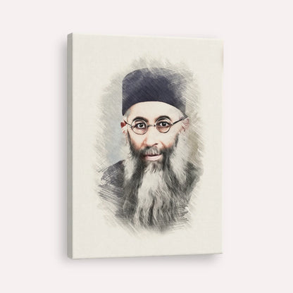 Rabbi Yaakov Ades – Canvas Vertical | Jewish Wall Art, Gedolim Pictures