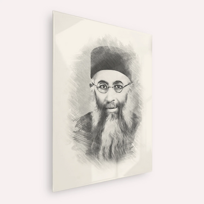 Rabbi Yaakov Ades – Black & White – Acrylic Glass Vertical | Jewish Wall Art, Gedolim Pictures
