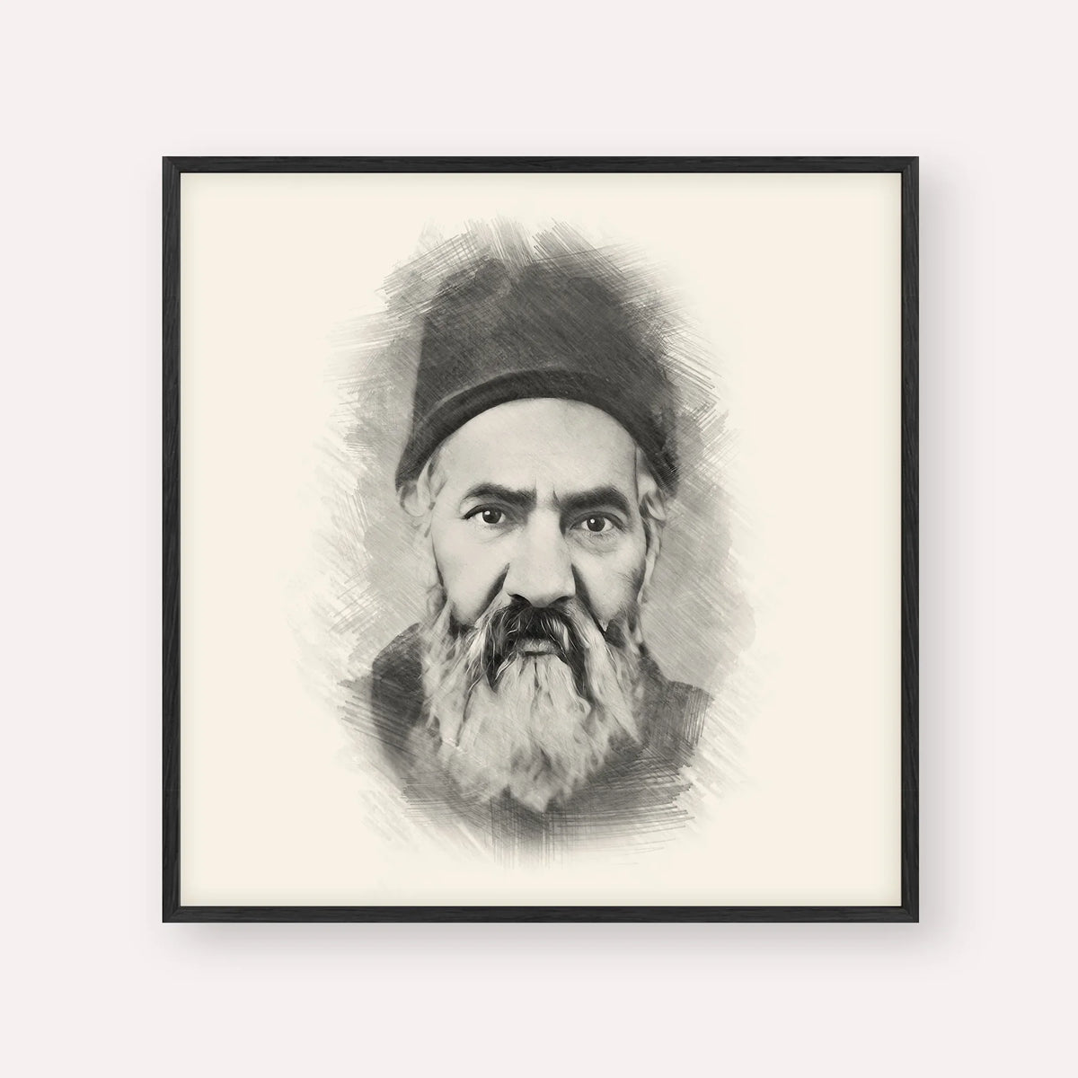 Rabbi Yaakov Chaim Sofer (Kaf Hachaim) – Black & White