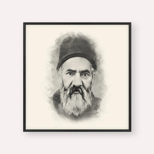 Rabbi Yaakov Chaim Sofer (Kaf Hachaim) – Black & White