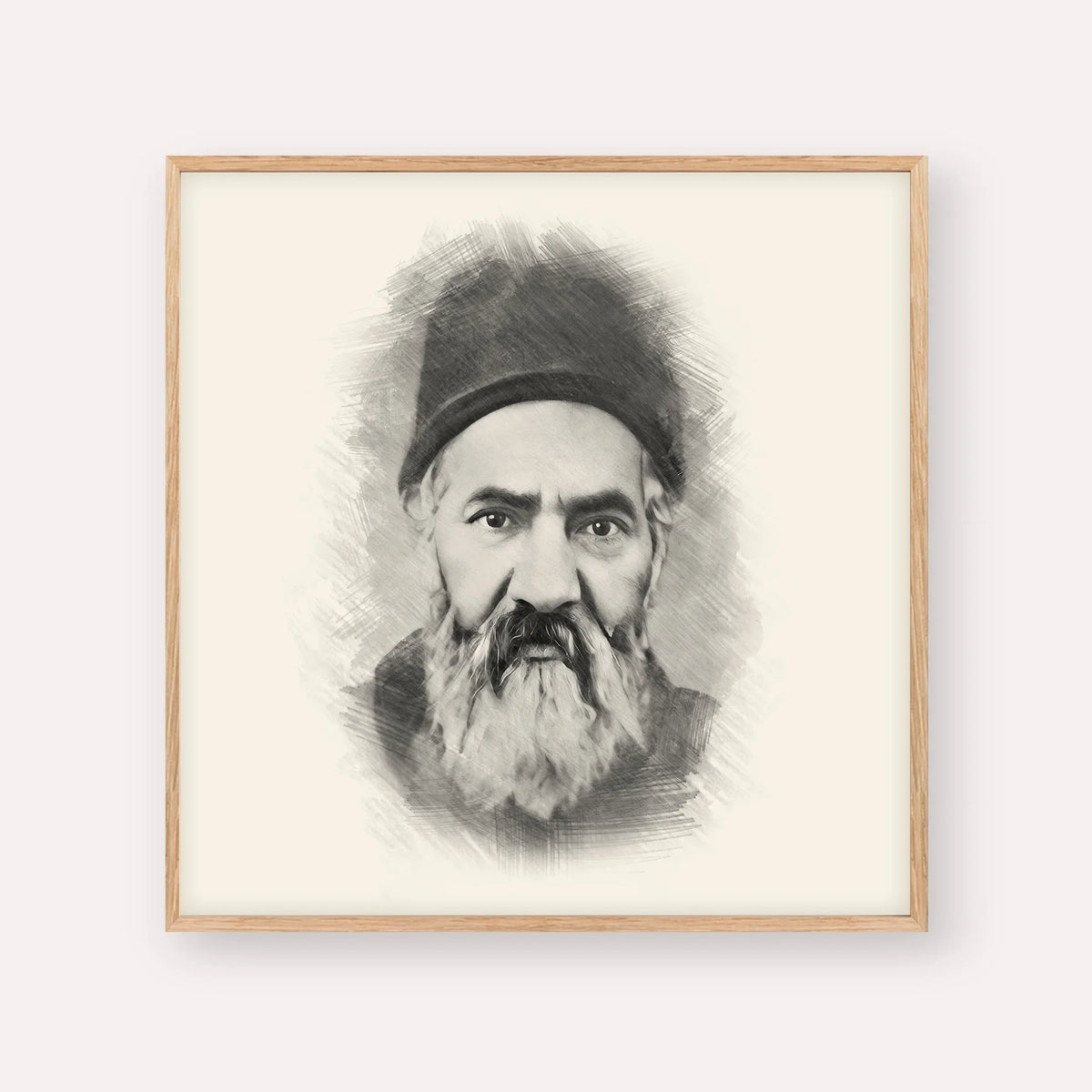 Rabbi Yaakov Chaim Sofer (Kaf Hachaim) – Black & White – Wood Frame Square | Jewish Wall Art, Gedolim Pictures